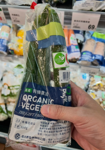 網頁圖片 (5)